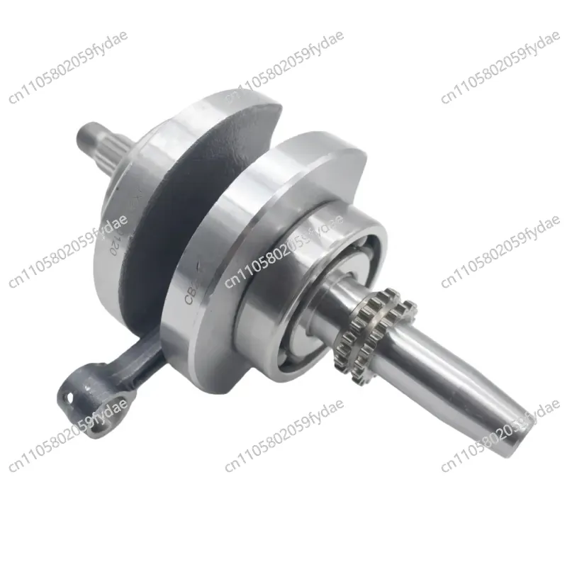 Cb250 Crankshaft Assembly - Nuevo Conjunto de Biela y Cigüeñal