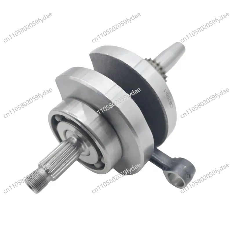 Nuevo Conjunto de Biela y Cigü - Cb250 Crankshaft Assembly reseña y precio